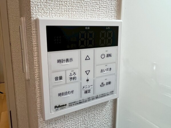 シエルガーデンの物件内観写真